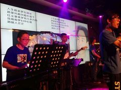 -致青春光阴的故事音乐酒吧(虹桥坊店)