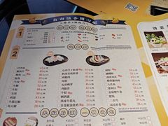 -黄记煌三汁焖锅(广州曜一城店)