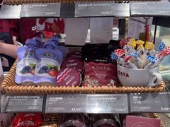 -COSTA COFFEE(天通苑华联店)