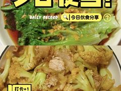 -天鹅到家·保姆月嫂育儿嫂(南开店)