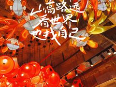-大芊金重庆串串火锅(南京路店)
