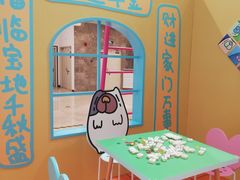-上海第一八佰伴