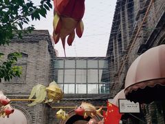 -绿地·中山里