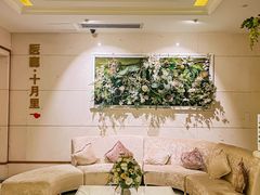 -康逸居·始于2002(海安店)