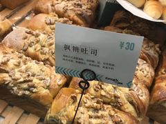 -Dough&Joe团憩(瑞虹天地月亮湾店)