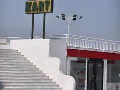 -北戴河碧螺塔海上酒吧公园