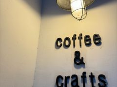 -MAISON门前杂货店