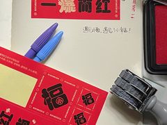 -遇见小面(凯德广场店)