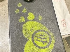 -海底捞火锅(徐州火车站店)