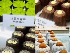 -发酵食堂(屏风街店)