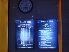 -金色印象·4K影院式足体养生(香榭里店)