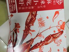 -七鲜超市(通州ONE店)