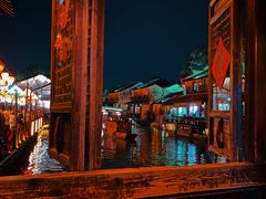 -乌镇西栅景区