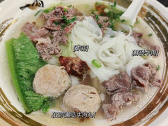 -一肴·牛肉粿条(深圳湾睿印店)