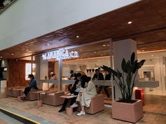 门面-% Arabica阿拉比卡咖啡(武汉天地店)