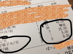 -广东道至正餐厅(区庄店)