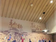 -老牌坊鲁菜名店(宽厚里店)