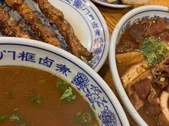 -门框胡同百年卤煮(新街口店)