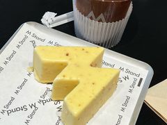 M&nbsp;cake-M Stand(北京平安幸福中心店)