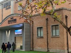 -西安电影制片厂