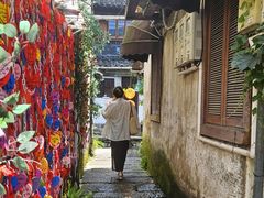 -绍兴书圣故里景区