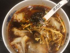 -熙盛源(凤凰街店)