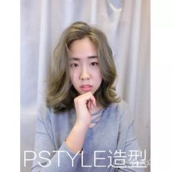 点击看大图 -P.STYLE 派斯造型