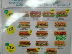 菜单-SUBWAY赛百味(欧亚新生活店)