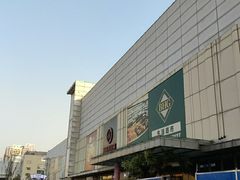 -北京华联购物中心(天通苑店)