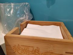 -楚媚娘炭火蛙锅(宽厚里店)