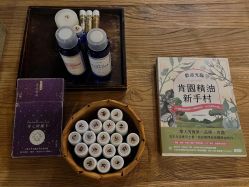 -芳香乐府疗愈空间·SPA·冥想