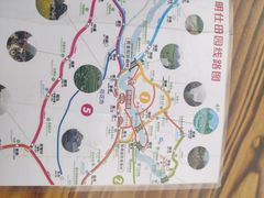-明仕田园
