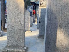-关林