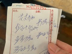 -华光餐厅(复兴路店)