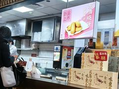 -回味鸭血粉丝汤(新城市广场店)