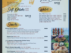 -Sunset Bar(丹绒亚路香格里拉店)