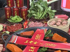 -正南齊北重庆老火锅(光华村直营店)