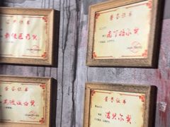 -Xcape异时刻密室逃脱魔法互动(瑞虹天地太阳宫店)
