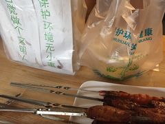 -鬼味烤翅(南锣鼓巷店)