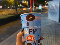-DQ·蛋糕·冰淇淋(印象城店)
