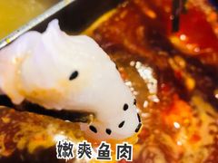 -热火朝天鲜切牛肉火锅(南强街巷店)