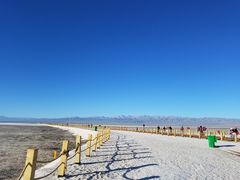 -青海茶卡盐湖文化旅游发展股份有限公司