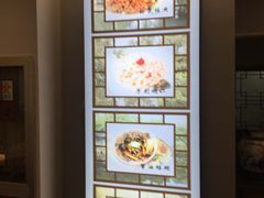 -老苏州芳和园茶酒楼  传统苏帮菜(观前店)