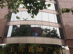 -上海置地广场(南京东路店)