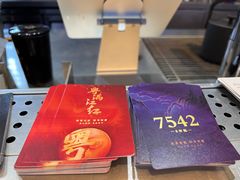 -大益茶庭(永庆坊店)