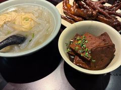 -丁莲芳(红旗路店)