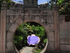 -天河潭旅游度假区