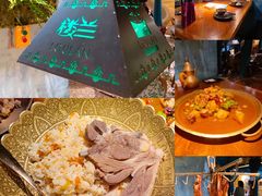 -楼兰新疆主题餐厅(苏州中心店)