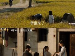 -英皇电影城(英皇集团中心IMAX店)