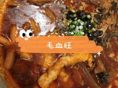 传统地道毛血旺-眉州东坡(博雅店)